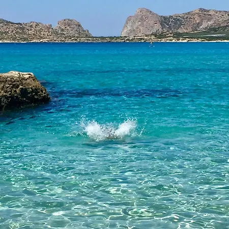 Art Διαμέρισμα Χανιά