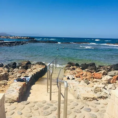 Art Chania (Crete)