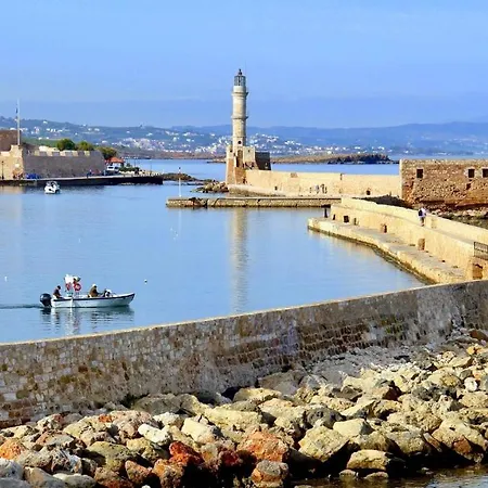 Art Chania (Crete)