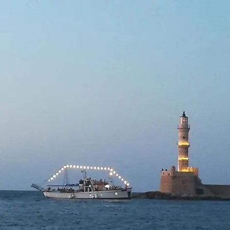 Art Chania (Crete)