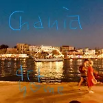 Apartmán Art Chania (Crete)