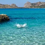 Art Apartmán Chania (Crete)