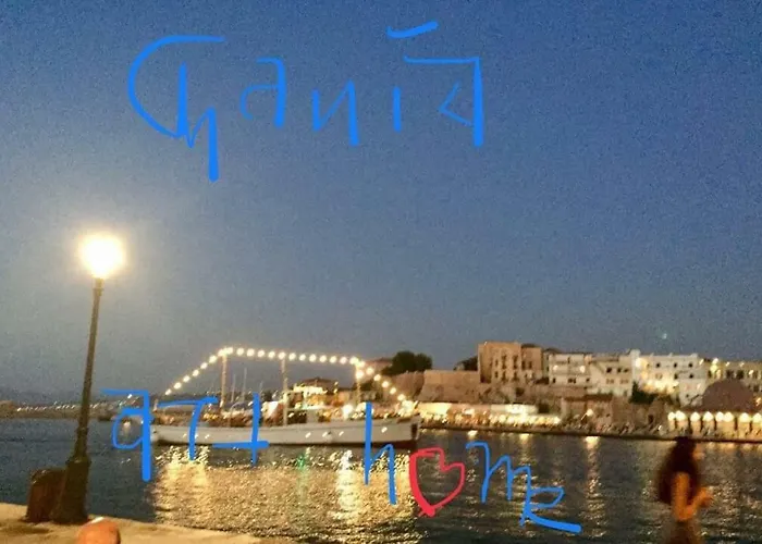 Art Apartamento La Canea